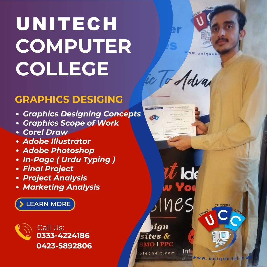graphics designing couse in lahore pakistan